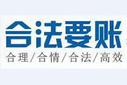 微信借款未还且记录被删如何应对？